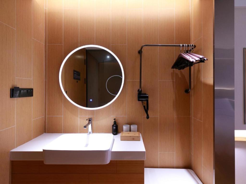 Ji Jinqiao Yunshan Road Hotel 3*