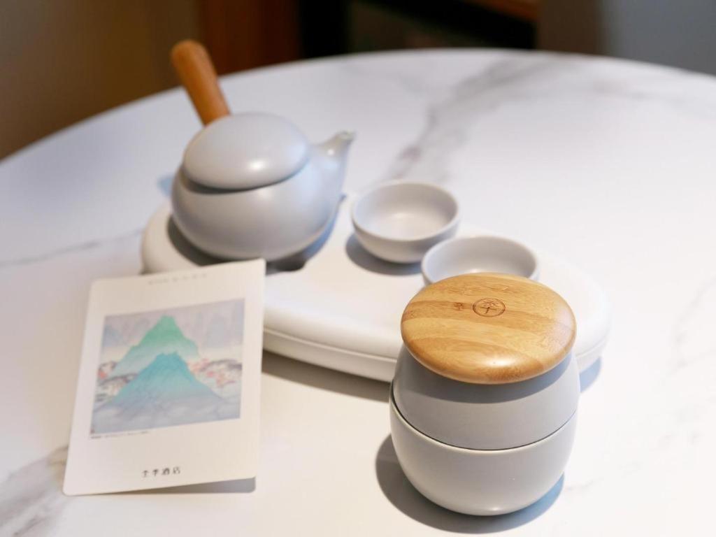 Ji Jinqiao Yunshan Road Hotel 3*
